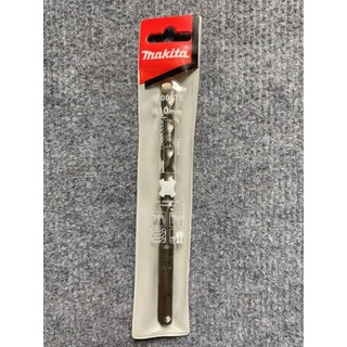 Mũi khoan bê tông dài 160mm chuôi gài SDS-plus Makita