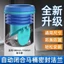 Khử Mùi Mặt bích Vệ Sinh Vòng Niêm Phong Nhà Vệ Sinh Tự Động Tích Hợp Van Kiểm Tra Đa Năng Phụ Kiện Dày Bền K7N5