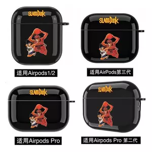 Ốp Tai Nghe Slam Dunk Cho Airpods 4 Pro 2 3 1 TPU Mềm Chống Sốc Bluetooth Tai Nghe Không Dây