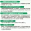 Miễn Phí Vận Chuyển Rong Biển Bóng Micro Phong Cảnh Sinh Thái Chai Thủy Canh Bóng Tảo Sáng Tạo Cây Mini Trong Nhà Chậu Cây Xanh Quà Tặng 26.3.22