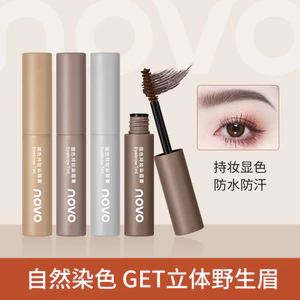 Kem Nhuộm Lông Mày NOVO Trong Nước Chống Thấm Nước Lâu Dài Không Phai Màu Không Mờ Rễ Khác Biệt Tự Nhiên Ba Chiều Stu
