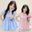 Áo kiểu babydoll cổ bèo thời trang nữ chất gió dù sang chảnh BVS3886- - Hieuvy Botique
