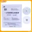 VFZ 50 Miếng Điện Cực ECG Dùng Một Lần Miếng Dán Điện Cực Y Tế Phụ Kiện EKG Không Dệt Điện Cực ECG Miếng Vải Không Dệt Louislifecool