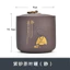 Yixing Trà Đất Sét Tím Có Thể Lớn Kích Thước Nhỏ Kín Có Thể Pu 'er Bảo Quản Hộp Trà Hộ Gia Đình Gốm Thức Tỉnh Trà Có Thể YLQN