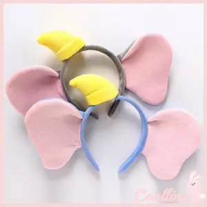COO Sang Trọng Tai Tóc Vòng Mềm Hoạt Hình Động Vật Băng Đô Quấn Tóc Dễ Thương Để Rửa Mặt Đảng Trang Phục Ảnh Đạo Cụ