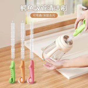 Bàn chải làm sạch cho bé Tóc mềm mở rộng PIQC
