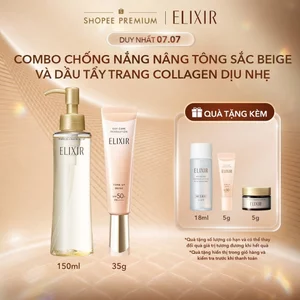 COMBO Chống nắng nâng tông Sắc Beige + Dầu tẩy trang collagen dịu nhẹ
