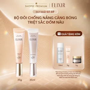 Bộ đôi chống nắng dưỡng sáng triệt sắc đốm nâu ELIXIR DAY CARE REVOLUTION TONE UP BEIGE 35g & DAY CARE BRIGHTENING 35ml
