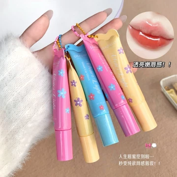 | 【his romand】 | ✼SHAQINUO Sakino Nước Bóng Thủy Tinh Son Bóng Gương Son Màu Dưỡng Ẩm Dưỡng Ẩm Môi Dầu Treo Dây Xích Son Bóng✧