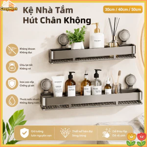 Kệ Nhà Tắm Hút Chân Không Màu Xám Súng【Không Khoan + Chịu Lực Mạnh】- Dễ Tháo Rời, Vệ Sinh Nhanh