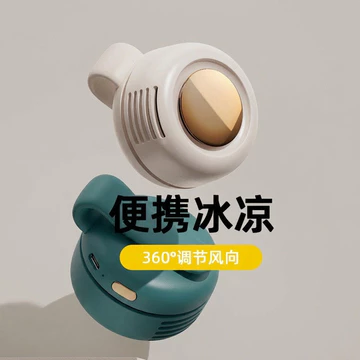 Hang Eo Quạt lốc xoáy Nhỏ Mini USB Sạc Lười Di Động Có Thể Treo Eo Hàng Có Sẵn