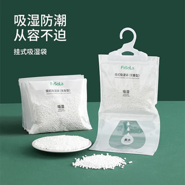 FaSoLa Tủ Quần Áo Gia Đình Túi Hút Ẩm Có Thể Treo Phòng Hộp Chống Nấm Mốc Chất Hút Ẩm Chống Ẩm Trong Nhà Thấm Hút Ẩm
