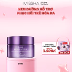 Missha Kem Dưỡng Ban Đêm Time Revolution Night Repair Ampoule Cream 5X 50ml Hỗ Trợ Dưỡng Ẩm Sâu, Da Căng Mịn, Sáng [FS] — ảnh 2