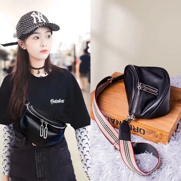 Women's Korean-Style Crossbody Bag