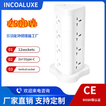 Ổ cắm điện hình tháp có lỗ dọc, ổ cắm điện Wi-Fi của Ấn Độ, bảng sạc điện văn phòng, phích cắm đa quốc gia.