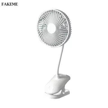 Quạt kẹp & bàn nhỏ Quạt làm mát di động có thể sạc lại USB Quạt làm mát cá nhân Quạt xe đẩy trên quạt cho