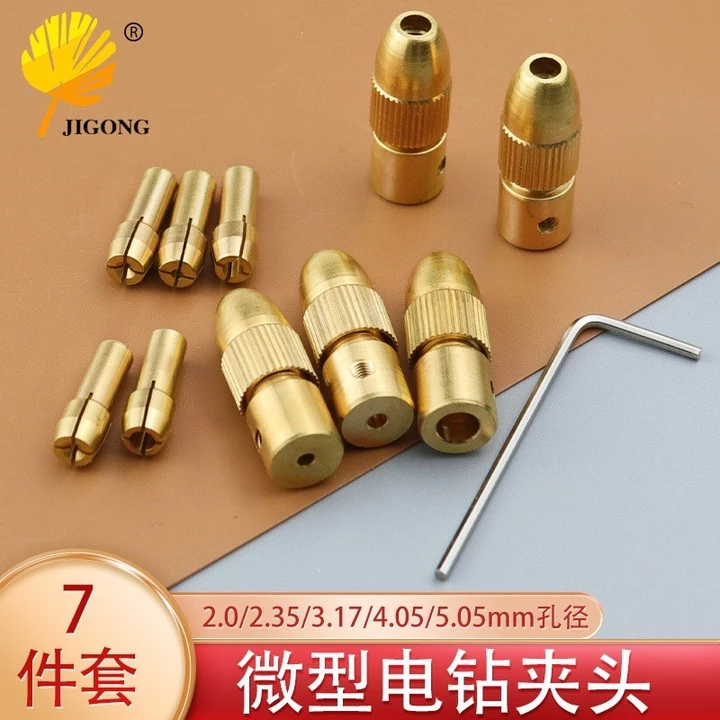 Máy khoan điện Mini Máy khoan tự săn chắc Chuck Máy khoan điện nhỏ Mũi khoan kẹp Máy khoan điện cầm tay Máy mài điện nhỏ Chế biến gỗ Máy khoan đồng thau Chuck 9.