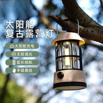 Phong Cách Mới Đèn Cắm Trại Retro Năng Lượng Mặt Trời Cắm Trại Đèn Lều Cắm Trại Ngoài Trời Đèn Ngựa Di Động Đèn Trại