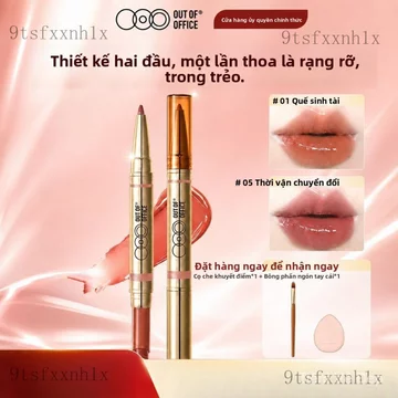 Son môi Son bóng hai đầu dạng thỏi, hiệu ứng gương, dưỡng ẩm OOO Chì kẻ môi, son môi, dưỡng môi, dễ phối đồ