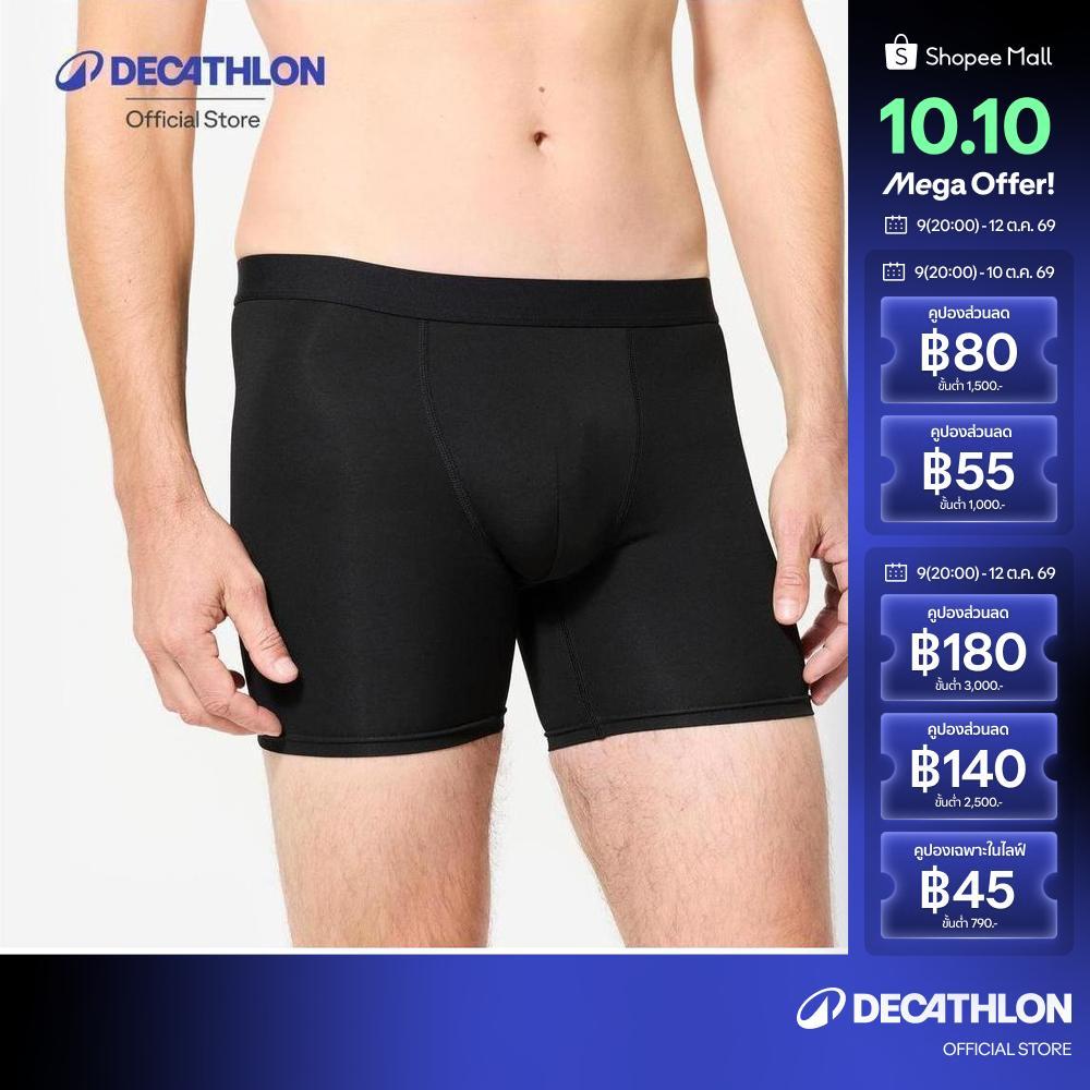 Decathlon Nam Thoáng Khí Microfibre Boxer Chạy Bộ Quần Short Thông Gió Tốt-Đen