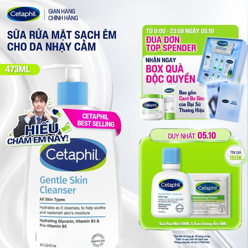 Sữa rửa mặt dịu lành cho da nhạy cảm CETAPHIL GENTLE SKIN CLEANSER 473ML