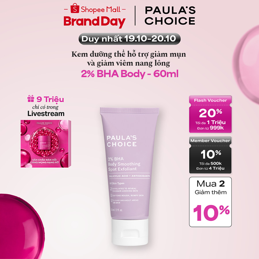 Kem dưỡng thể hỗ trợ giảm mụn và làm mịn da Paula's Choice 2% BHA Body Smoothing Spot Exfoliant 60ml mã 5706