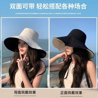 Mũ Nữ Mùa Hè Chống Tia Cực Tím Vành Lớn, Phù Hợp Đi Du Lịch và Hàng Ngày