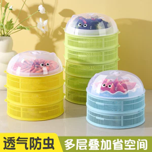 Mới Vỏ Rau Củ Củ Củ Nhiều Lớp Giỏ Rửa Rau Củ Vỏ Cơm Hộ Gia Đình Bàn Ăn Che Bụi Chống Muỗi
