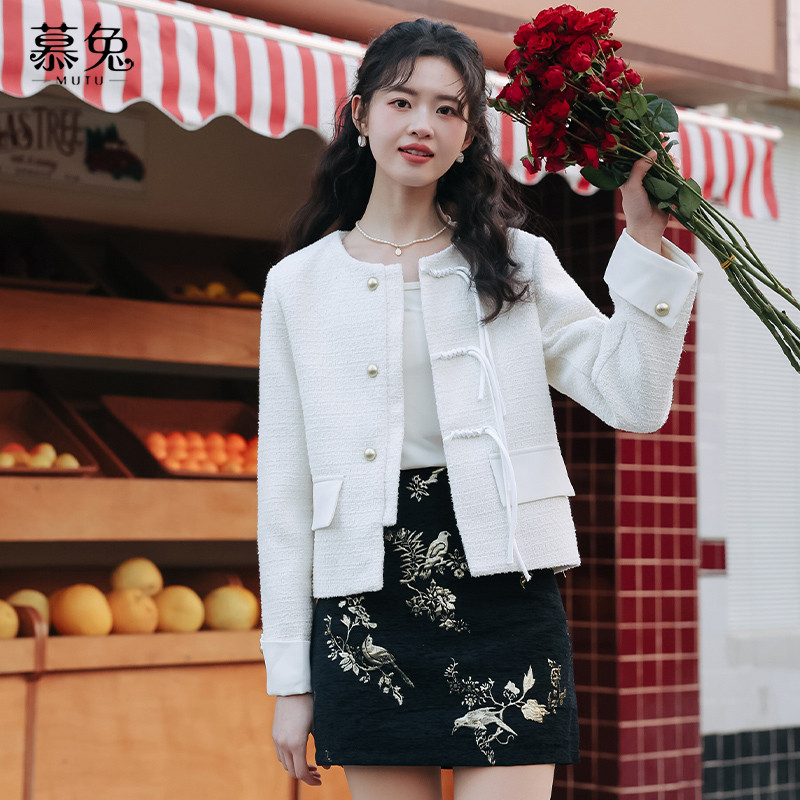 Mutu Mới Phong Cách Trung Hoa Jacquard Hông Váy Nữ Mùa Xuân 2026 Phong Cách Mới Cao Cấp Váy Chữ a