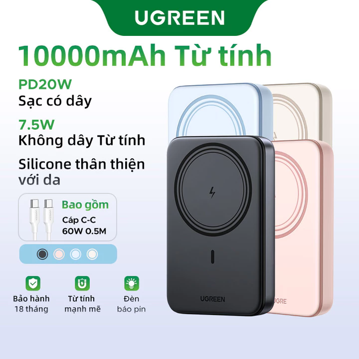 【Pin Sạc Dự Phòng Có Thể Đặt Hàng】Sạc dự phòng không dây Ugreen 10000mAh|, Sạc đồng thơi 2 thiết bị , PD20W,tặng cáp sạc