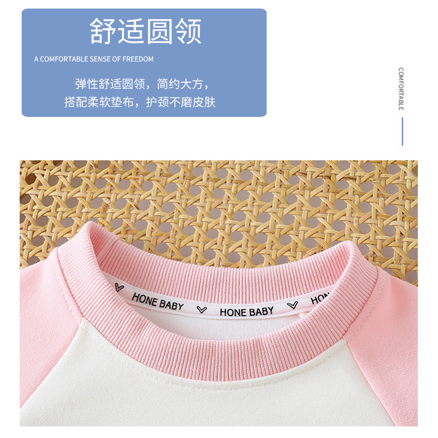 ​Bộ đồ nỉ hoạt hình trẻ em Bộ đồ thường ngày in hình mùa thu cỡ 80-160​ KFVG