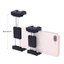 Yoo Có Thể Điều Chỉnh E Shape Camera Mount Ổn Định Thiết Kế Có Thể Gập Lại Thích Hợp Cho Máy Ảnh DSLR Thiết Bị Di Động Chụp Ảnh Du Lịch