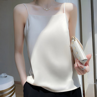 『 Brelira 』Satin Tank Top Nữ Áo hai dây lụa mỏng mùa hè dáng rộng cổ tròn kiểu áo hai dây Hàn Quốc cơ bản