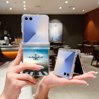 Máy Bay Bầu Trời Trong Suốt Dành Cho Samsung Galaxy Z Flip 7 Z Flip 7FE Z Flip 6 Z Flip 5 Z Flip 4 Z Flip 3 Full Bản Lề Gấp Vỏ PC Cứng