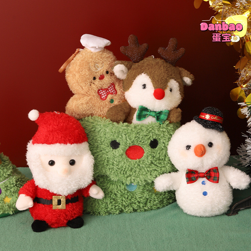 ((DANBAO) Những người bạn ẩn náu trong cây thông Noel Đồ chơi sang trọng Búp bê cây thông Noel dễ thương Santa Nai sừng tấm Người tuyết Chất liệu Quà tặng mềm cho bạn bè Quà tặng Giáng sinh Đồ chơi DANBAO