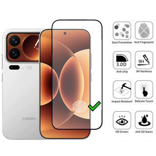 Bảo vệ màn hình kính cường lực Xiaomi 17 Pro 5G 2 trong 1 HD cho Xiaomi 17 Pro Max 5G Phim bảo vệ phía trước có thể mở khóa & Phim mặt sau bằng kính