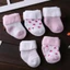 PYCOU 5 Đôi Tất Ngắn Cho Bé, Tất Sơ Sinh Cotton Thoáng Khí, Chấm Bi Ngôi Sao Màu Xanh Hồng Thiết Kế Chống Trượt Vớ Sàn Trẻ Sơ Sinh Mặc