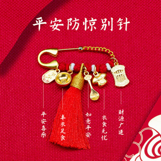 Mặt dây chuyền thổ cẩm handmade bằng cát vàng, dây đỏ - Trang sức thời trang an toàn