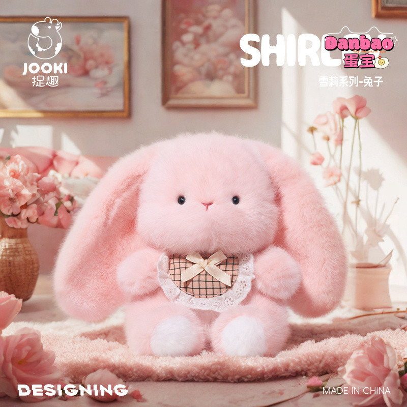 [JOOKI] Đồ chơi sang trọng công chúa thỏ hồng Búp bê thỏ dễ thương Chất liệu mềm Quà tặng cho trẻ em Quà tặng sinh nhật DANBAO Đồ chơi