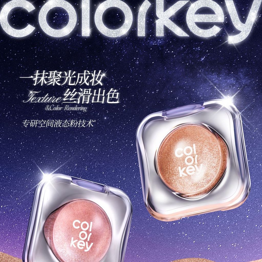 Colorkey Colorkey Colorkey Bảng Phấn Mắt Đơn Sắc Nữ Nhấp Nháy Bảng ...