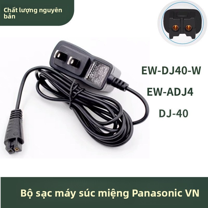 🌟Bộ sạc máy tưới nước miệng Panasonic EW-DJ40-W DJ40 EW-ADJ4, cáp sạc, dây nguồn đa năng
