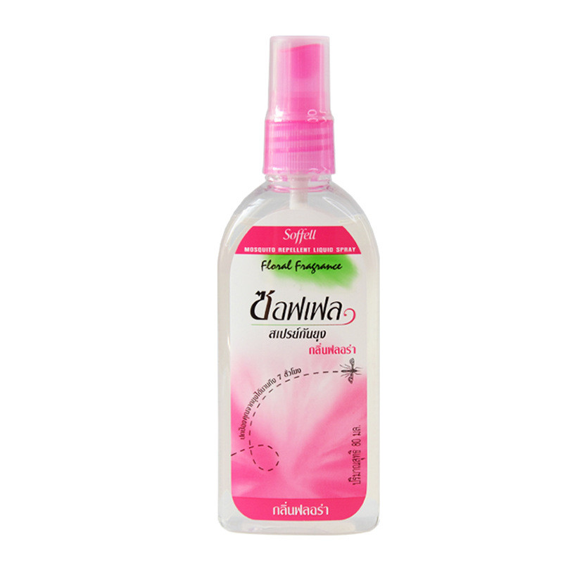 Xịt Chống Muỗi Soffell Hương Cam 80ml An Toàn Cho Trẻ Từ 4 Tuổi Hương Cam, Hương Hoa