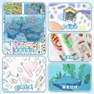 ENWEI 5 Cái [Dòng mỏ dưới đáy biển] Nhãn dán phong cảnh cực lớn 3D chống nước Phong cách hoạt hình bộ lạc nguyên thủy để ghi nhật ký Trang trí sổ lưu niệm