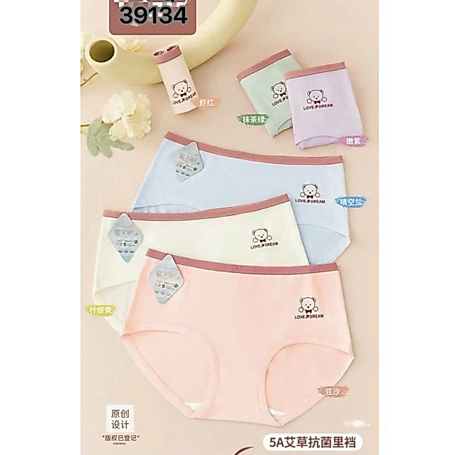 Quần lót nữ,quần lót cotton cao cấp hàng siêu đẹp ms39134