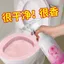 Nước hoa vệ sinh bồn cầu khử mùi mạnh, hương thơm dịu nhẹ, tẩy sạch vết bẩn gạch men, vệ sinh nhà tắm hiệu quả