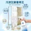Màn Hình Cửa Sổ Lưới Chất Làm Sạch Cửa Bảng Điều Khiển Thiết Bị Gia Dụng Bụi Không Tháo Lắp Rửa Mỡ Gia Đình Phòng Tắm Kính Nhà Bếp Khử Nhiễm Mạnh Mẽ 26.