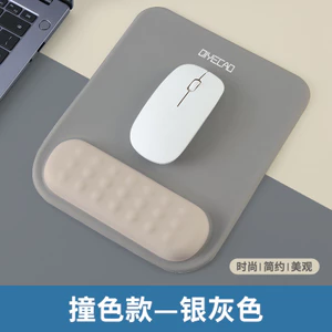 Miếng Lót Chuột Cổ Tay Tiện Dụng Cổ Tay Miếng Lót Silicon Memory Foam Chống Trơn Trượt Kích Thước Lớn Nữ Máy Tính Miếng Lót Chuột26063016