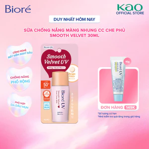 Sữa chống nắng trang điểm Biore UV màng nhung che phủ lỗ chân lông SPF50+ PA++++ 30ml