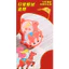 Tẩy ngựa Deli thơm hình ngựa Hình dạng độc đáo cho năm được truyền hương thơm nhẹ TLSL