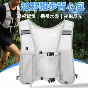 🔥hydrat hóa vest ba lô marathon hydration pack running Ngoài Trời Chạy Bộ Vest Túi Nữ Thoáng Khí Nhẹ Thể Thao Bảo Quản Túi Vest Đêm Chạy Phản Quang Nước Túi Di Động Giải Trí